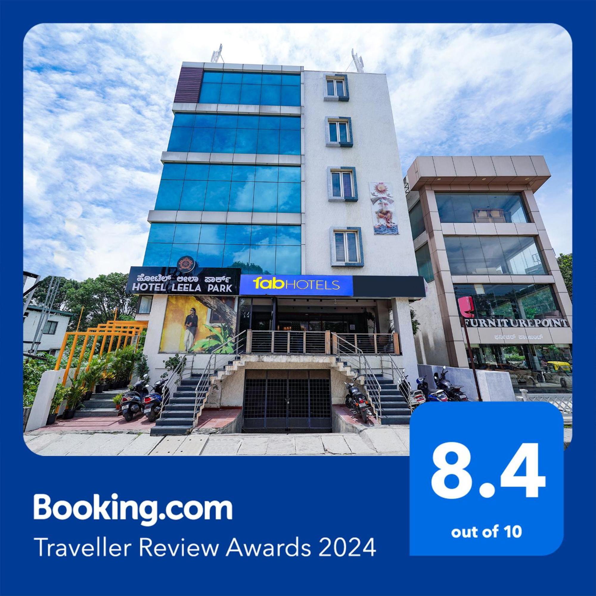 Fabhotel Leela Park 벵갈루루 외부 사진
